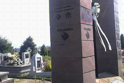 В Польше разбили памятник УПА