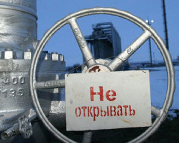 «Нафтогаз» признала что не может без "Газпрома"