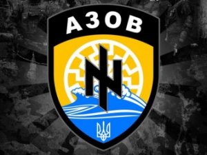 В Мариуполе батальон «Азов» проводит карательную операцию