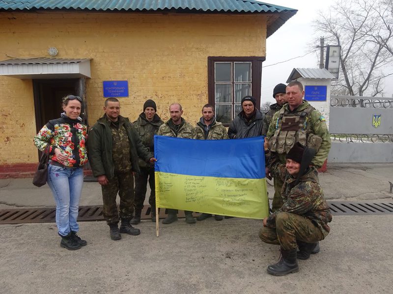 55 батарея ВСУ обстреливающая Донецк