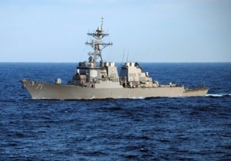 Американский эсминец "Росс" зайдет в Черное море 23 мая