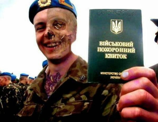 Кто гибнет на украинских блок-постах под Мариуполем: морпехи из Николаева, нацгвардейцы из Одессы