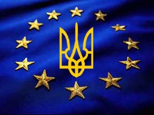 Украина — отравленный подарок для Европы