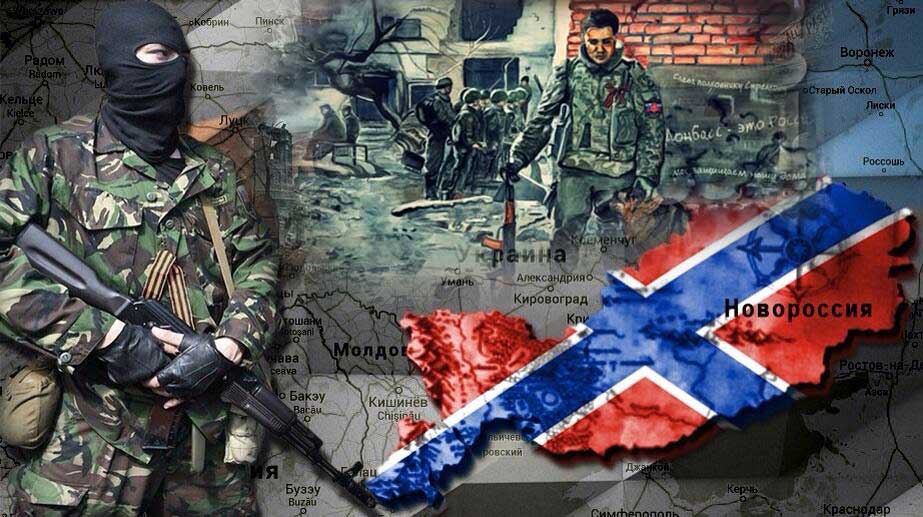 Военная обстановка на Донбассе к 1 апреля 2015 года