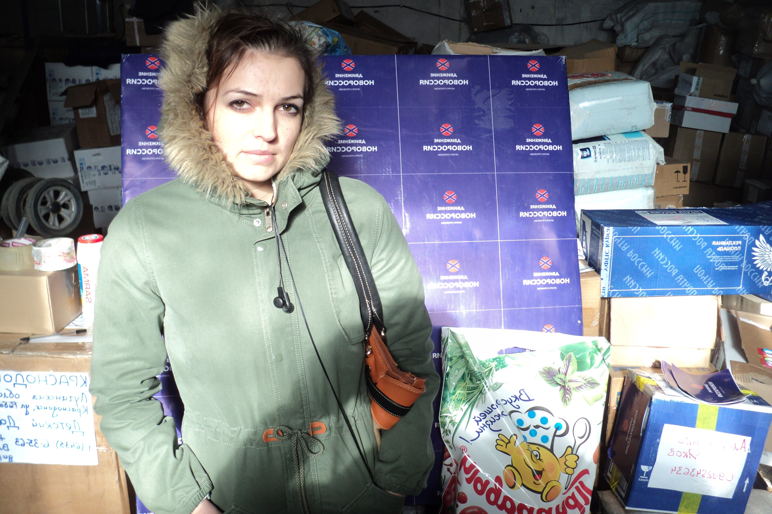 Отчёт по работе гуманитарного склада в Ростове-на-Дону и его будни за 13 января 2014