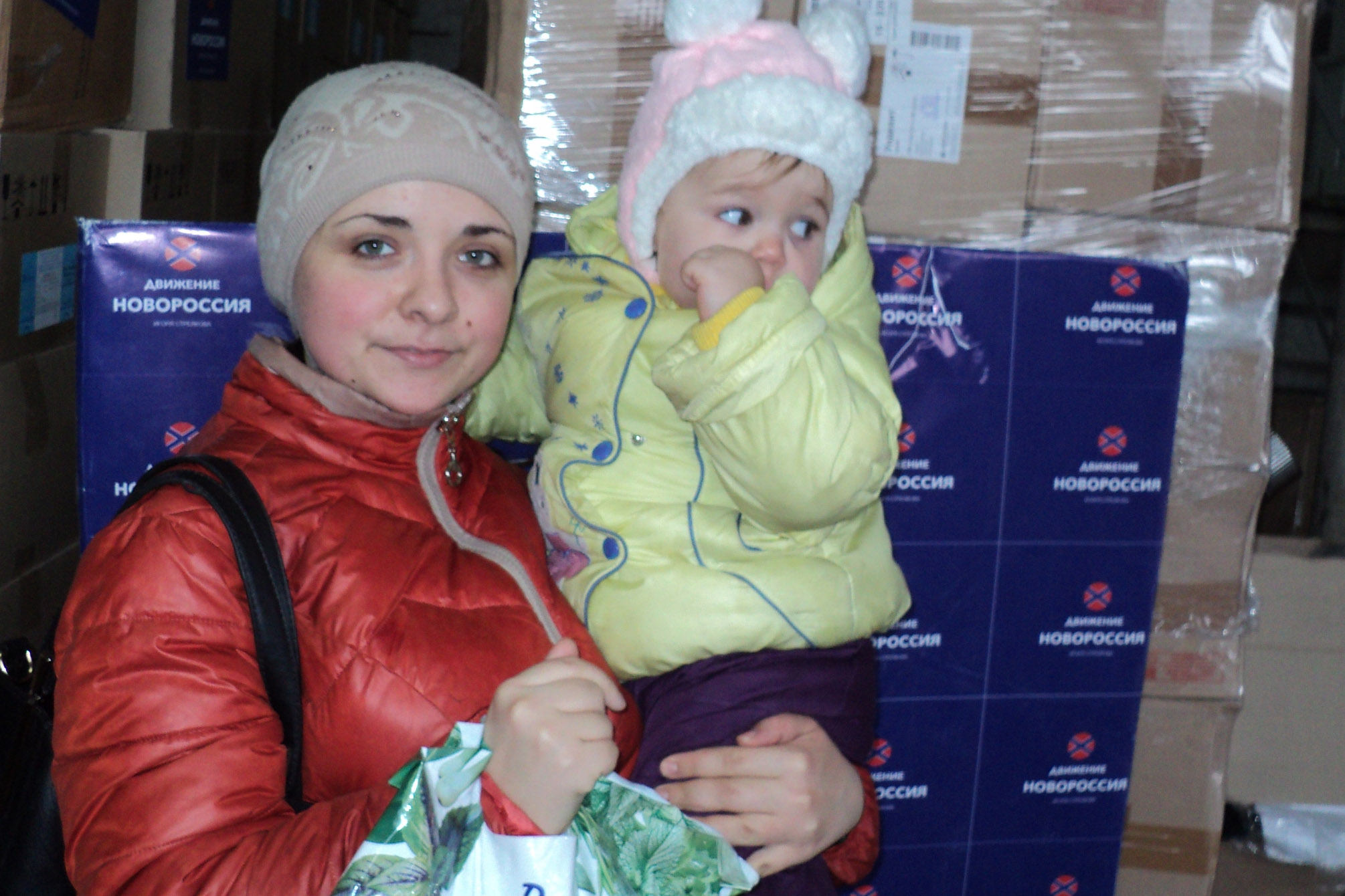 Отчёт по работе гуманитарного склада в Ростове-на-Дону и его будни за 5 февраля 2015