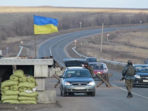 СБУ и новые правила пересечения границы с Донбассом
