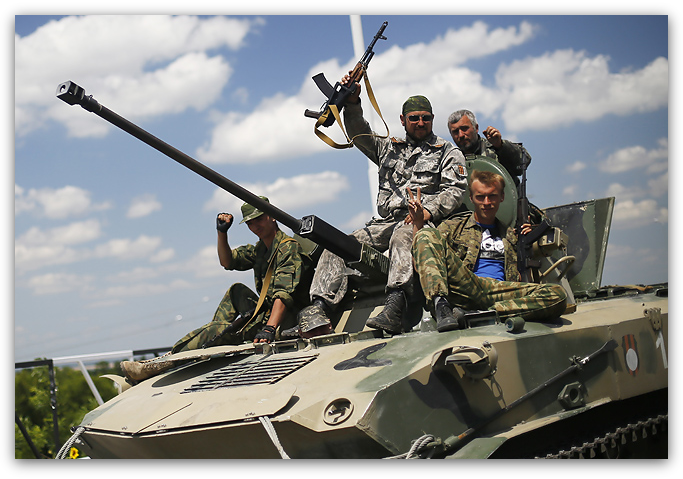 Сводка военных событий в Новороссии за 28.08.2014