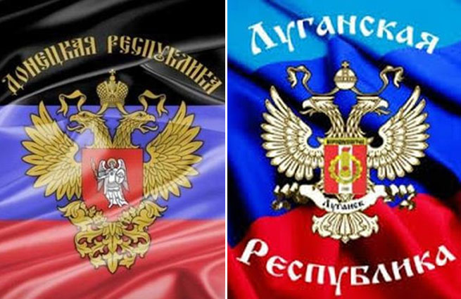 ЛНР и ДНР заявили об отводе тяжелых вооружений