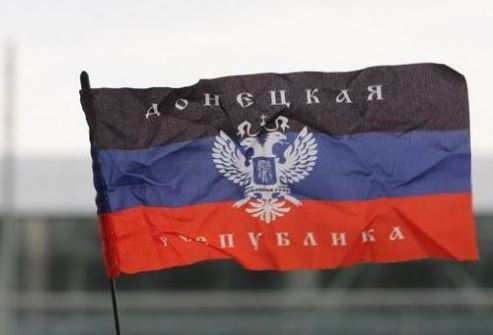Пенсионный фонд ДНР отчитался о проделанной работе