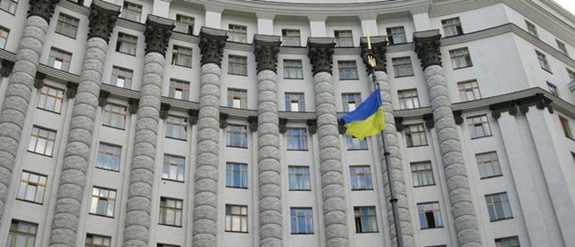 Кабмин Украины отменил распоряжение о выделении помощи жителям Донбасса