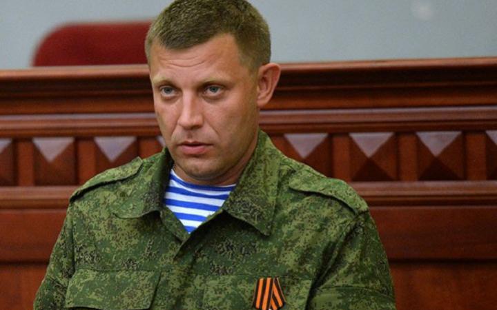 ДНР согласовала с Киевом свой вариант линии отвода войск