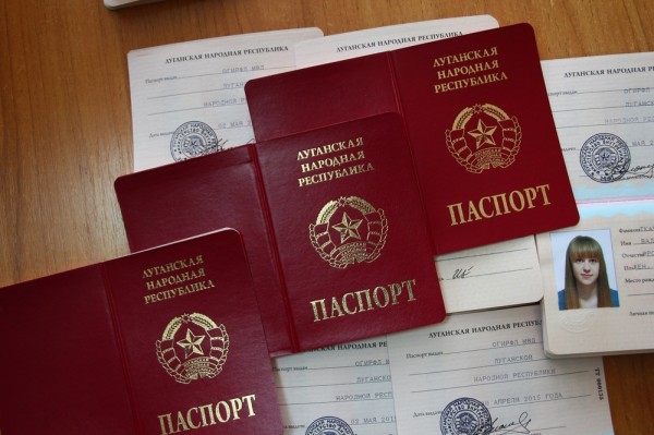 Про луганские паспорта