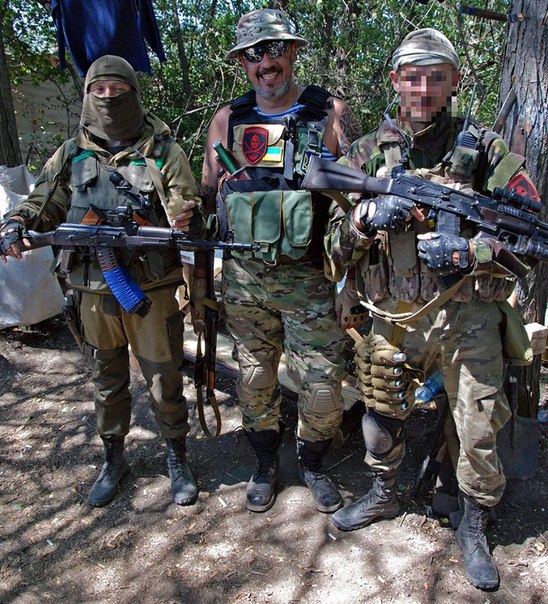 Карательно-добровольческие батальоны киевской хунты