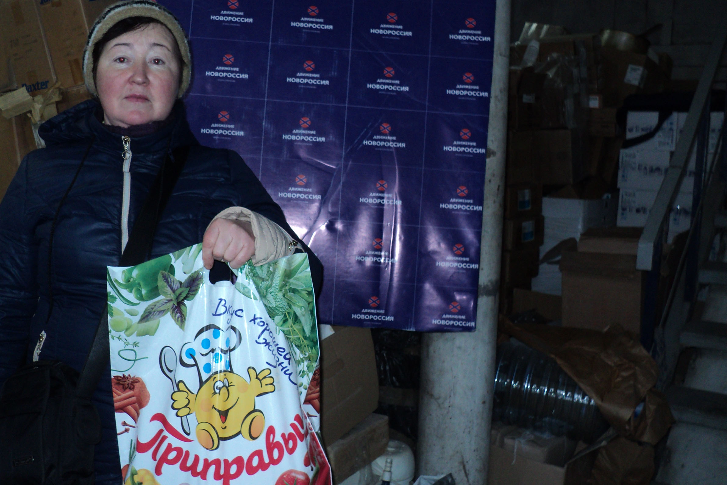 Отчёт по работе гуманитарного склада в Ростове-на-Дону и его будни за 21 января 2015