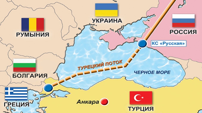 США намерены перекрыть «Турецкий поток»