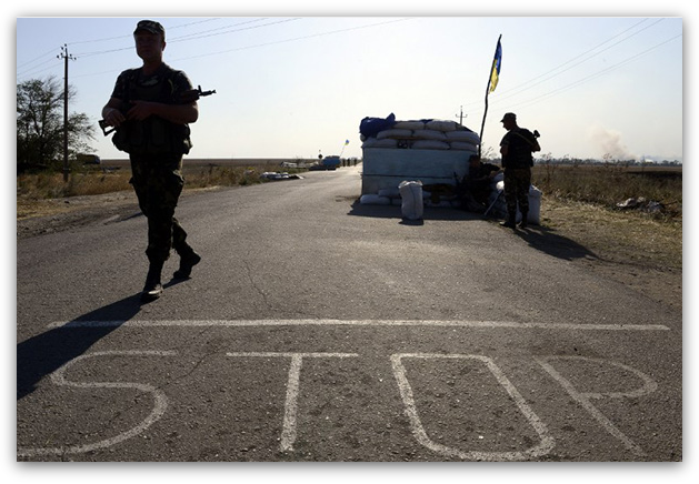 На Украине надо запускать югославский сценарий