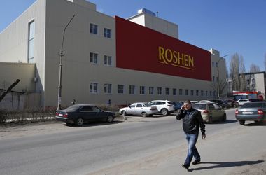 Фабрика Roshen в Мариуполе закрывается? Город готовят к сдаче?