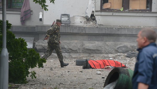Наблюдатели Human Rights Watch уличили армию Украины в использовании кассетных бомб
