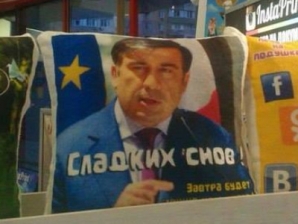 В Одессе продают подушки с Михаилом Саакашвили