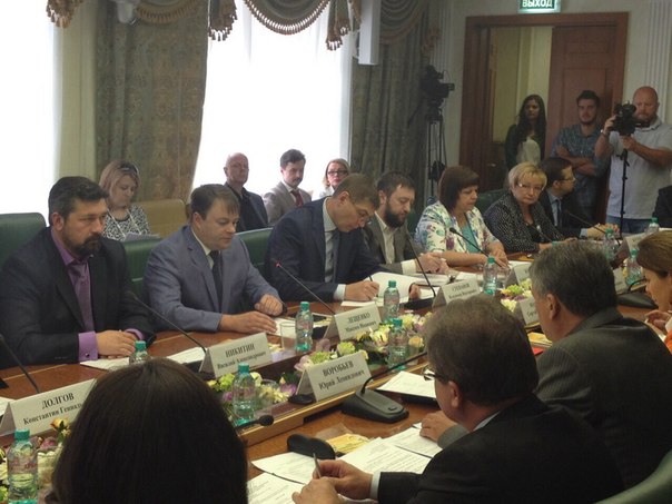 Заседание Комитета общественной поддержки жителей Юго-Востока Украины Совета Федерации РФ (текстовая трансляция)