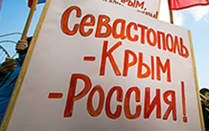 «Крим буде наш»: фантомные боли Украины (ТОП цитат)