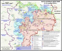 Карта боевых действий в Новороссии 13-14 ноября