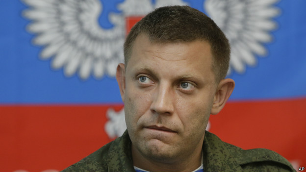 Захарченко: У тел, найденных под Донецком, удалены внутренние органы