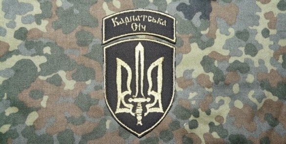 В АТЦ заявили, что проверяют информацию о гибели бойца батальона "Карпатська Сич" в Песках.