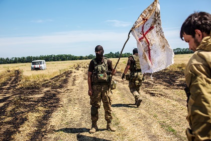 Украинские солдаты продолжают разбегаться