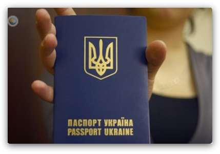 Европа не дала бесплатных виз Майдану и ужесточила правила въезда