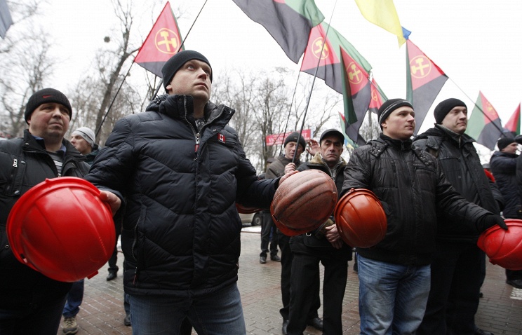 Киев протесты 2015