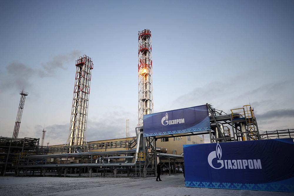 Газпром выбыл из десятки крупнейших энергетических компаний мира