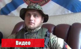 Ополченец «Пугач»: Киев в донецком аэропорту отправлял солдат на убой