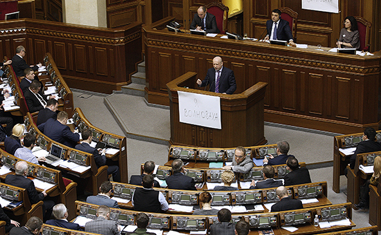 Верховная рада постановила признать Россию "государством-агрессором"