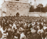 Киев во время первой мировой войны