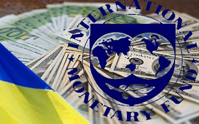 МВФ ужесточил условия выделения Украине последующих траншей