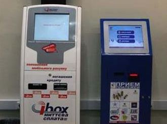 Компания i-box лишится лицензии за то, что ее терминалы работали в ДНР и ЛНР