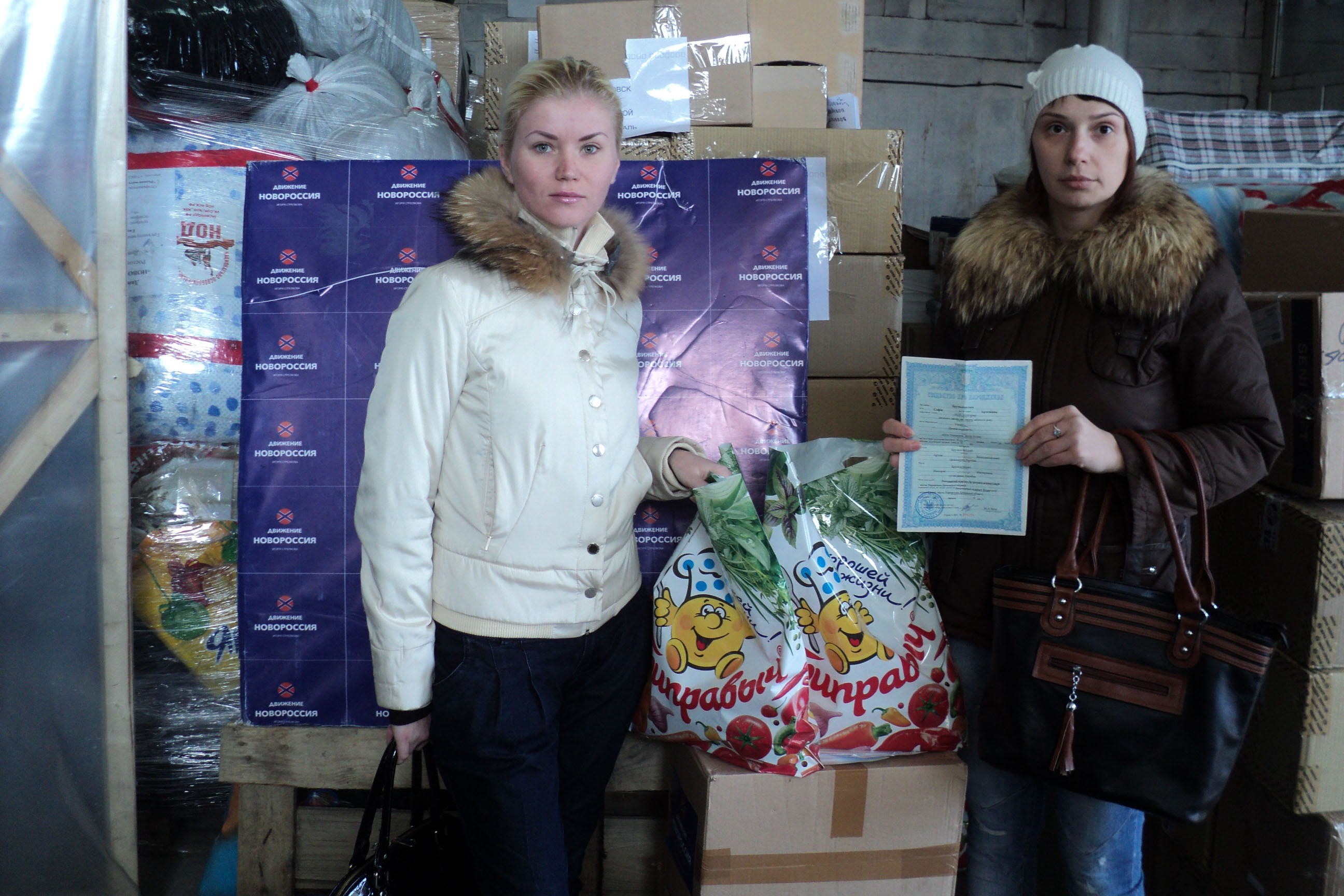 Отчёт по работе гуманитарного склада в Ростове-на-Дону и его будни за 9 марта 2015
