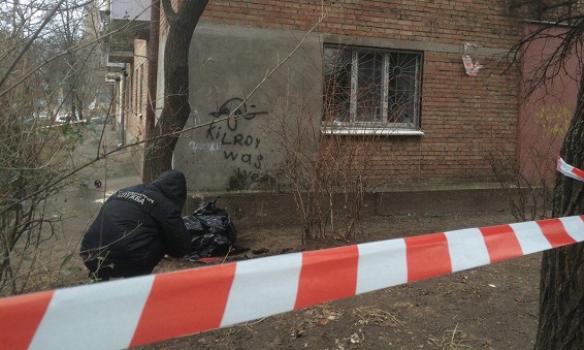 В Киеве прогремел взрыв возле жилого дома