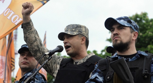 ЛНР национализировала Луганский облпотребсоюз (документ)