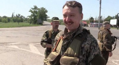 Игорь Стрелков: Впереди – освобождение Киева от банды педофилов, сектантов и прочей мрази