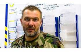 Главный комбат Коломойского рассказал о том, кто его люди на Донбассе