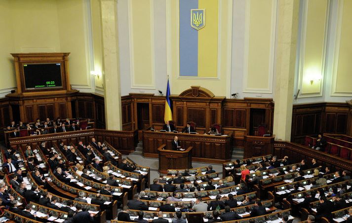 Законопроект о военном положении прошел первое чтение в Раде Украины