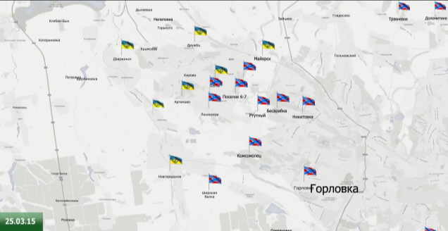 Видеообзор карты боевых действий в Новороссии за 24 марта