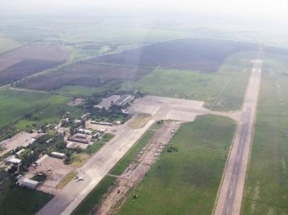 луганский аэропорт,ато