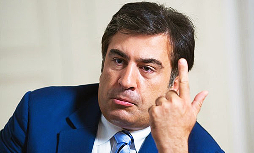 Саакашвили "навострил" лыжи с Украины