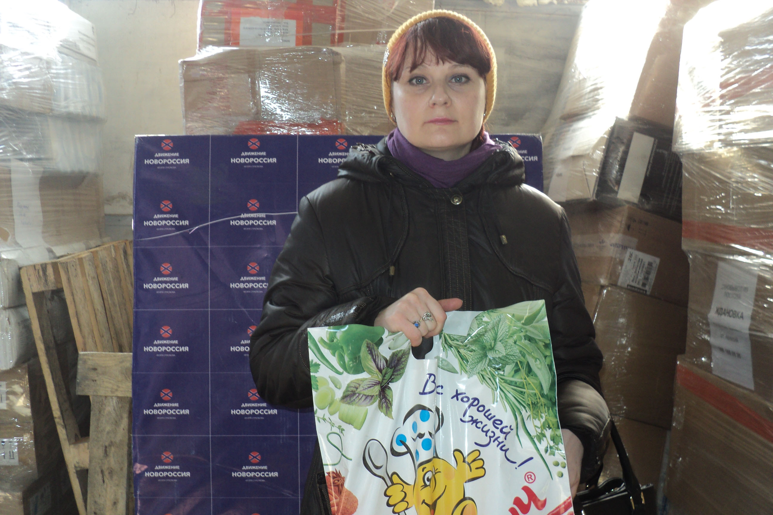 Отчёт по работе гуманитарного склада в Ростове-на-Дону и его будни за 27 февраля 2015