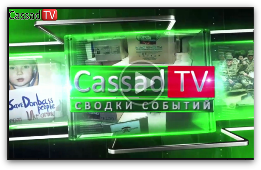 Видео-сводка новостей Новороссии за 23 - 24 октября