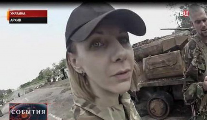 Бьянка Залевска – снайпер и садистка из батальона «Айдар»
